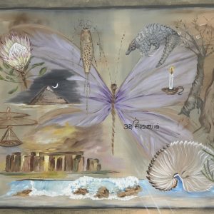 The Perfume of Time